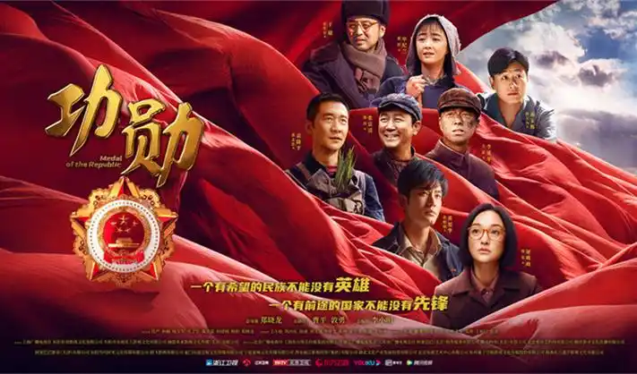 红果短剧 心跳三十秒 竖屏短剧封面