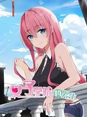 纸鸢少年 动画电影剧场版海报